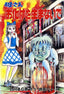 Mother Please Don't Give Birth to a Monster GN Trades/Hard Covers Uncivilized Books