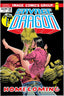 Savage Dragon (1993) #281 Eric Larsen "70s Trade Dress" Var