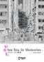 See You in Memories HC Slipcase Set Trades/Hard Covers Mad Cave Studios