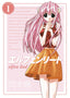 Elfen Lied Omnibus GN 01 Trades/Hard Covers Dark Horse Comics