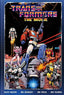 Transformers The Movie HC Deluxe Edition Sean Gordon Murphy Cvr Trades/Hard Covers Image Comics