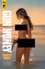Gun Honey Doubles Down #01 Rare Tempter Var