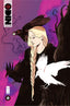 Odin #02 1:10 Letizia Cadonici Var Comics Image Comics