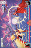 Superman Unlimited #14 Juan Ferreyra Var Comics DC Comics