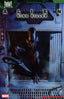 Alien King Killer #03 1:25 Ben Harvey Var