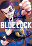 Blue Lock GN 32