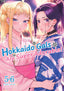 Hokkaido Gals are Super Adorable Omnibus GN 03