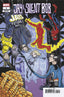 Jay & Silent Bob Jays of Future Past #01 Michael Allred Var