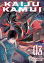 Kaiju Kamui GN 03