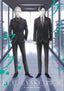 Kei X Yaku Bound By Law GN 13