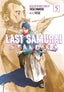 Last Samurai Standing GN 05 Trades/Hard Covers Kodansha Comics