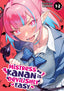 Mistress Kanan is Devilishly Easy Omnibus GN 01 (Vol. 1-2)