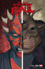 Star Wars Shadow of Maul #04 AKA Var Comics Marvel Comics