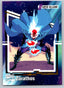 Marvel Renditions Spider-Man Marvel Universe Impel #014 Zarathos Non-Sports Cards Upper Deck