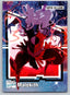 Marvel Renditions Spider-Man Marvel Universe Impel #044 Malekith Non-Sports Cards Upper Deck