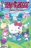 Hello Kitty and Friends Hello World #01 1:25 Min Ho Kim Var