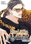 His Little Amber GN 02 Trades/Hard Covers Seven Seas Entertainment