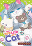 My New Life as a Cat GN 14 Trades/Hard Covers Seven Seas Entertainment