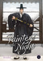 Painter of the Night GN 04 Trades/Hard Covers Seven Seas Entertainment