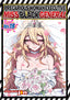 Precarious Woman Executive Miss Black General GN 13 Trades/Hard Covers Seven Seas Entertainment
