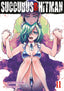 Succubus & Hitman GN 11 Trades/Hard Covers Seven Seas Entertainment