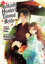 Ayakashi Hunter's Tainted Bride GN 07 Trades/Hard Covers Kodansha Comics