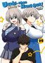 Uzaki-Chan Wants to Hang Out GN 14 Trades/Hard Covers Seven Seas Entertainment