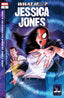 What If Jessica Jones #01 Books Marvel Comics