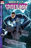 What If Spider-Man #01 Comics Marvel Comics