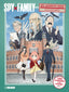 SPY x FAMILY S1 Activity Book TP 02 Trades/Hard Covers Tokyopop