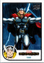 Marvel Beginnings Volume 2 Series 1 Base #006 Thor Non-Sports Cards Upper Deck