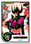 Marvel Beginnings Volume 2 Series 1 Base #026 Diablo Non-Sports Cards Upper Deck