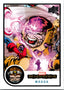 Marvel Beginnings Volume 2 Series 1 Base #045 M.O.D.O.K. Non-Sports Cards Upper Deck