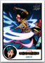 Marvel Beginnings Volume 2 Series 1 Base #120 Jubilee Non-Sports Cards Upper Deck