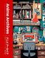 Anime Archives HC
