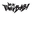 Do a Powerbomb Black & White #01 "Blank" Var Books Image Comics