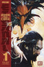 Honor and Curse Eternal TP 01 Trades/Hard Covers Mad Cave Studios