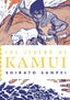 Legend of Kamui TP 04