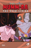 Mumm-Ra the Ever-Living #04 "Animation Art" Var Books Dynamite Entertainment