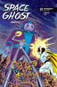 Space Ghost (2025) Annual #01 Jerry Ordway Var