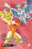 ThunderCats X Silverhawks #04 Chuma Hill Var Books Dynamite Entertainment