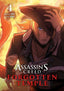 Assassin's Creed Forgotten Temple GN 04