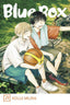 Blue Box GN 21 Trades/Hard Covers Viz Media