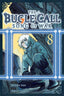 Bugle Call Song of War GN 08 Trades/Hard Covers Viz Media