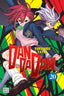 Dandadan GN 20 Trades/Hard Covers Viz Media