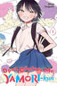 Don't Confuse Me Yamori-kun GN 01