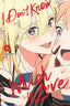 I Don't Know Which is Love GN 05