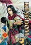 Kingdom GN 10 Trades/Hard Covers Viz Media