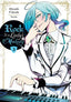 Rock Is a Lady's Modesty GN 03