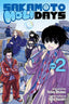 Sakamoto Holidays GN 02